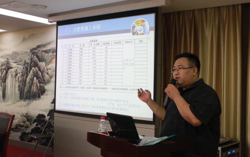 起模打樣堅定堅 塑身已心須自然 ——業(yè)務(wù)知識培訓(xùn)專題打卡：第十一講-走進(jìn)注塑