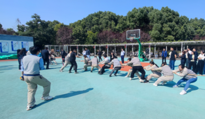 出類“拔”萃，“摜”卓群雄——記“認真工作，快樂生活”合肥高科2024秋季運動會