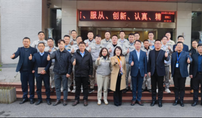 開啟高效變革之旅，鑄就卓越生產新篇——合肥高科2024精益生產一階段總結發表會